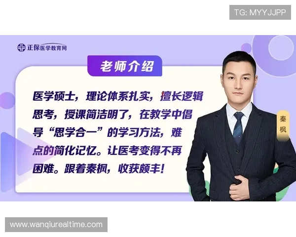 球帝直播彩票数字高频玩法防骗避坑指南